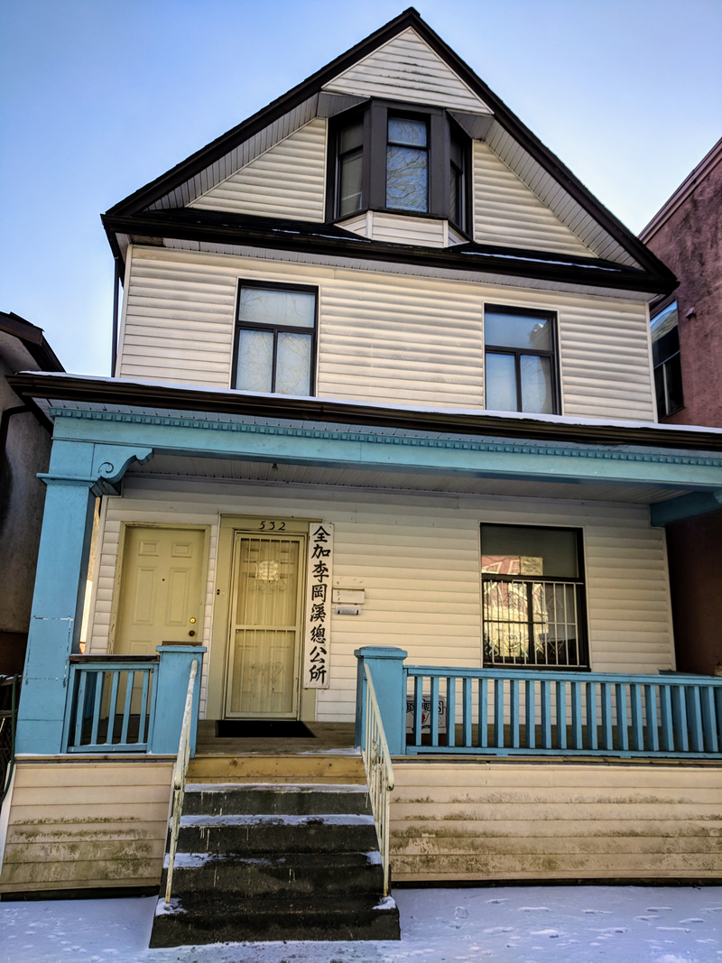 Illustration for article titled Strathcona Neighborhood, Vancouver